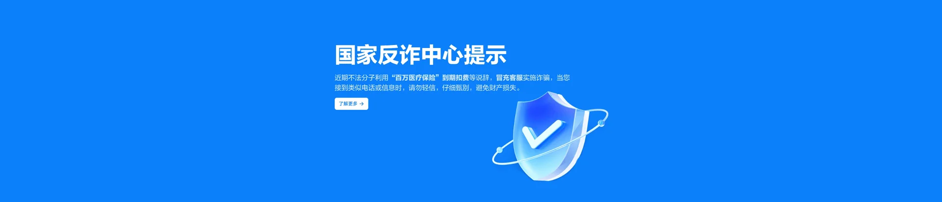 澧县移动宽带