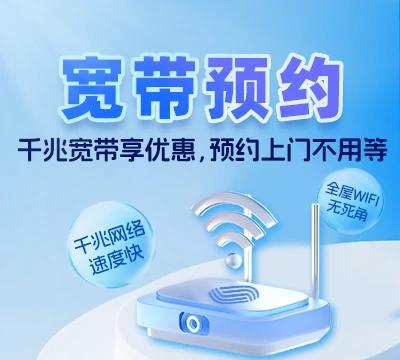 澧县复兴厂镇