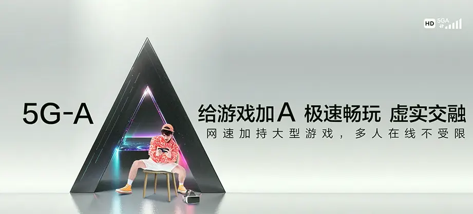 澧县澧县大堰垱镇 移动宽带